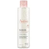 Avene Makeup Removing Micellar Vanduo micelinis vanduo makiažo valymui, 200 ml