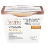 Avène Vitamin Activ Cg Intensive Brightening Kreminis Refill , 50 ml