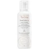 Avene Xeracalm A.d. Lipid Jauninamasis Balm, 400 ml
