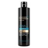Avon maitininantis Šampūnas with argan and coconut oil (Absolute Nourish ment Šampūnas), 400 ml