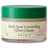 AXIS-Y Panthenol 10 Skin Smoothing Shield Cream atkuriamasis veido kremas, 50 ml
