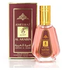 Ayat Ameerat Al Arabia EDP parfumuotas vanduo moterims, 50 ml