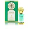Ayat Lovely Affair CPO aliejiniai kvepalai unisex, 12 ml