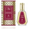 Ayat Opulent The Gold Series EDP parfumuotas vanduo unisex, 50 ml