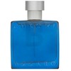 Azzaro Chrome PP kvepalai vyrams, 50 ml