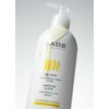 Babe Atopinės odos muilas su aliejumi 500ml