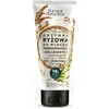 Barwa Barwa Naturalna - Ryžiai, 200 ml