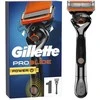 Barzdaskutė Gillette Fusion Proglide Power Razor skustuvas
