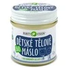 BIO vaikų kūno sviestas „PURITY VISION“, 20 ml