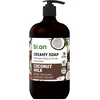Bio Naturell Coconut Milk Liquid Soap For Hands, 946 ml