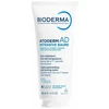 Bioderma Atoderm AD Intensive Baume kūno balzamas, 200 ml