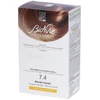 BioNike Shine On Permanent Hair Dye 7.4 Copper Skirtas šviesiems plaukams, 145 ml