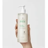 Cantabria Labs Biretix Isorepair Creamy Valiklis 400ml