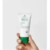 Cantabria Labs Biretix Isorepair Kreminis kremas veidui atkuriantis apsauginę funkciją ir drėkinantis bei minkštinantis odą 50ml