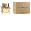 Burberry My Burberry for Women (Kvepalai Moterims) EDP - 30ml