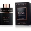 Bvlgari Man in Black for Men (Kvepalai Vyrams) EDP - 60ml
