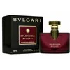 Bvlgari Splendida Magnolia Sensuel EDP parfumuotas vanduo moterims, 50 ml
