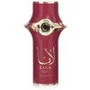 Camara Lana Bliss EDP parfumuotas vanduo moterims, 100 ml