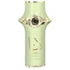 Camara Lana Divine EDP parfumuotas vanduo moterims, 100 ml
