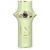 Camara Lana Divine EDP parfumuotas vanduo moterims, 100 ml