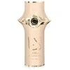 Camara Lana Obsession EDP parfumuotas vanduo moterims, 100 ml