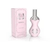 Camara Seniorita Serina EDP parfumuotas vanduo moterims, 100 ml