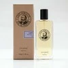 Captain Fawcett Eau De Parfum Original CF.8836 Kvepalai vyrams, 50 ml