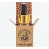 Captain Fawcett Maharajah Beard Oil Barzdos aliejus, 10 ml