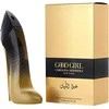 Carolina Herrera Good Girl Midnight EDP parfumuotas vanduo moterims, 80 ml