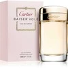 Cartier Baiser Vole for Women (Kvepalai Moterims) EDP 100ml