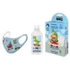"Cartoon Eau My Dino" rankų dezinfekavimo priemonė 100 ml, 2 vnt