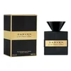 Carven C'est Paris Eliksyras For Men EDP parfumuotas vanduo vyrams, 50 ml