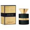 Carven C'est Paris Eliksyras For Women EDP parfumuotas vanduo moterims, 30 ml