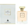Cavalier Just Madmaselle EDP parfumuotas vanduo moterims, 100 ml