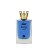 Cavalier King Man EDP parfumuotas vanduo vyrams, 100 ml