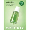 Celimax Noni Ampoule Mask veido lakštinė kaukė, 29 ml