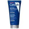 Atkuriantis tepalas sausai ir pažeistai odai Cerave Advanced Repair Ointment,  88 ml