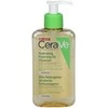Drėkinamasis putojantis prausimosi aliejus Cerave Hydrating Foaming Oil, 236 ml