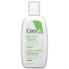 CeraVe (drėkinamasis valiklis) valomoji emulsija (drėkinamasis valiklis), 88 ml