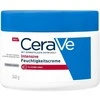 CeraVe Intensive Moisturizing Kreminis For Very Dry, Itchy Skin drėkinamasis kremas labai sausai, niežtinčiai odai, 340 g