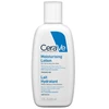 Drėkinamasis veido ir kūno losjonas sausai ir labai sausai odai Cerave Moisturising Lotion, 88 ml