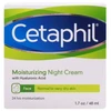 "Cetaphil" veido drėkinamasis naktinis kremas normaliai / sausai odai 48ml