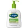 Cetaphil Hydrating Lotion Dry to Normal Sensitive Skin drėkinamasis losjonas, 237 ml