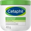 "Cetaphil" drėkinamasis kremas 453g