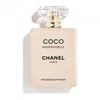 Chanel Coco Mademoiselle Fragrance Primer kūno dulksna, 100 ml