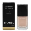 „Chanel Le Vernis Longwear“ nagų lakas #111 Ballerina, 13 ml