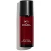 Chanel No 1 The Revitalizing Eye Serum paakių serumas, 15 ml