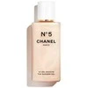 Chanel No 5 The Dušo želė dušo želė, 200 ml