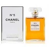 Chanel No.5 EDP parfumuotas vanduo moterims, 100 ml