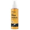 Chantal Prosalon Argan Oil, 100 ml